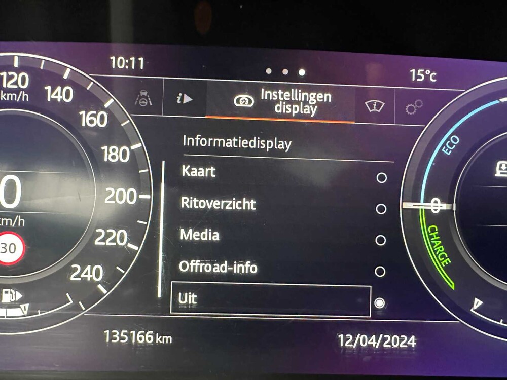 Land Rover Range Rover P400e LWB Autobiography 404PS 2018 Plug-In, XP-681-V