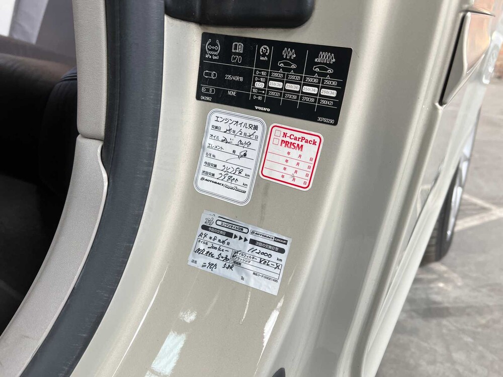 Volvo C70 T5 2.5 L5 220PS 2007 Youngtimer