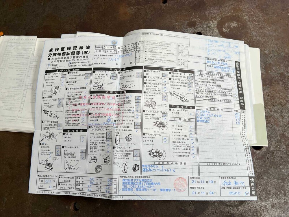 Mercedes-Benz SL500 5.0 V8 306PS 2002 -Youngtimer- SL-Klasse