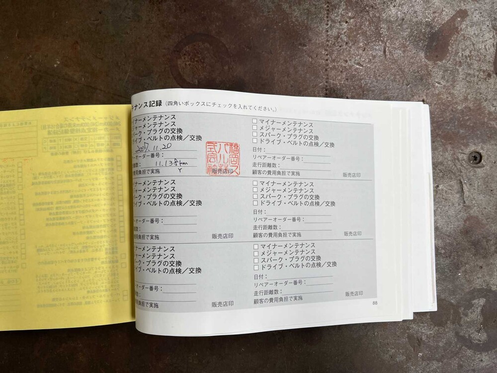 Porsche Boxster 987 2.7 245PS 2005 Youngtimer