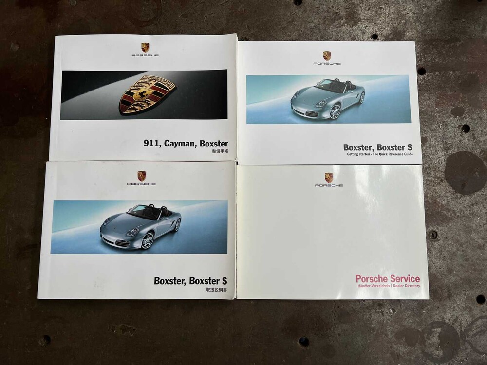 Porsche Boxster 987 2.7 245PS 2005 Youngtimer