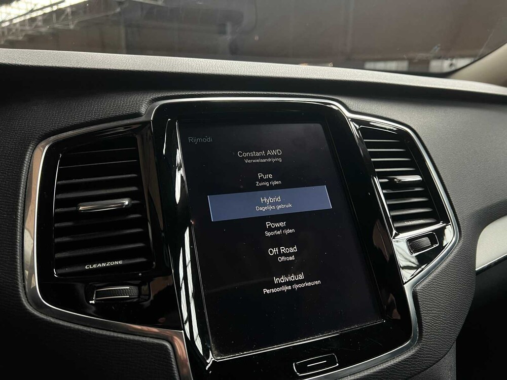 Volvo XC90 2.0 T8 Twin Engine AWD Aufschrift 320PS 2016 Plug-In, J-163-LJ