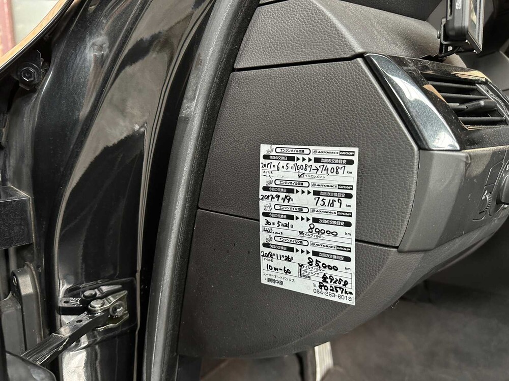 BMW M5 E60 5.0 V10 507PS 2005 Youngtimer