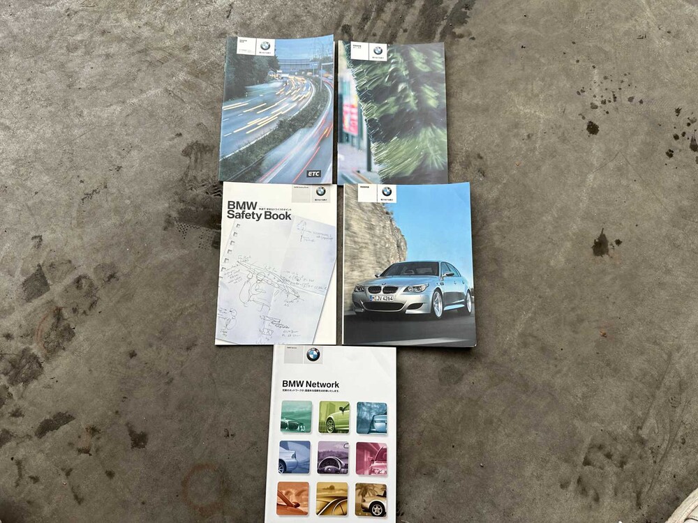 BMW M5 E60 5.0 V10 507PS 2005 Youngtimer