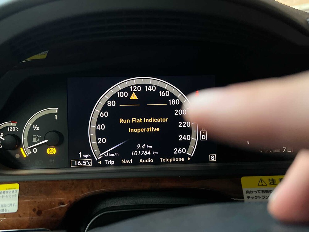 Mercedes-Benz S600 Long Lorinser 5.5 V12 517PS 2006 Youngtimer S-Klasse