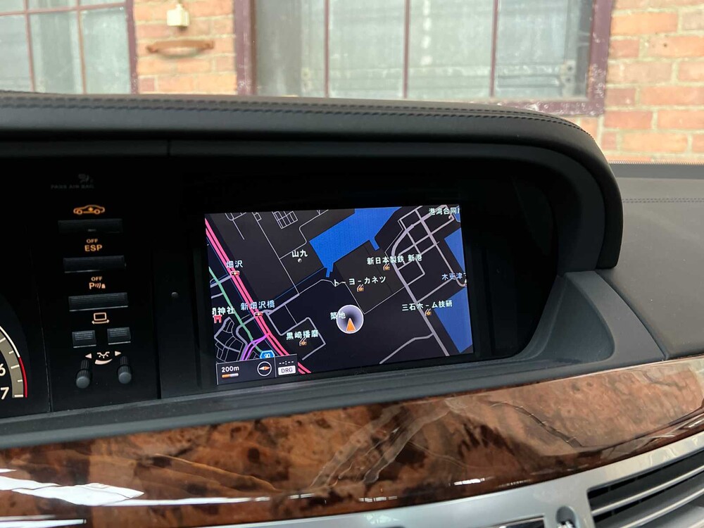 Mercedes-Benz S600 Long Lorinser 5.5 V12 517PS 2006 Youngtimer S-Klasse