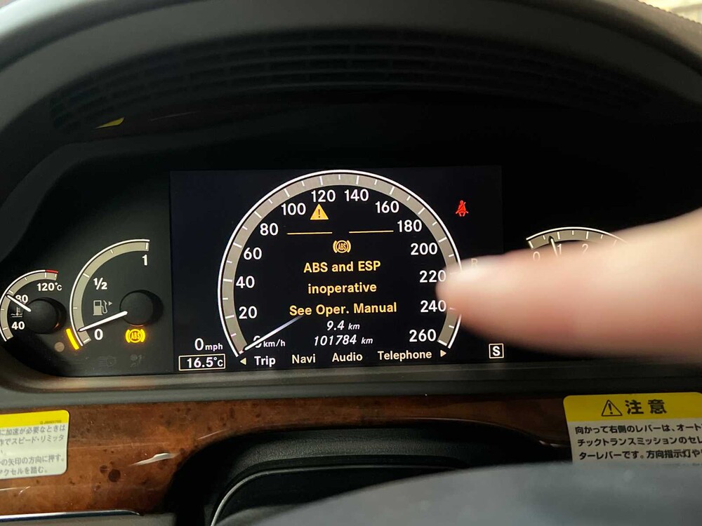 Mercedes-Benz S600 Long Lorinser 5.5 V12 517PS 2006 Youngtimer S-Klasse