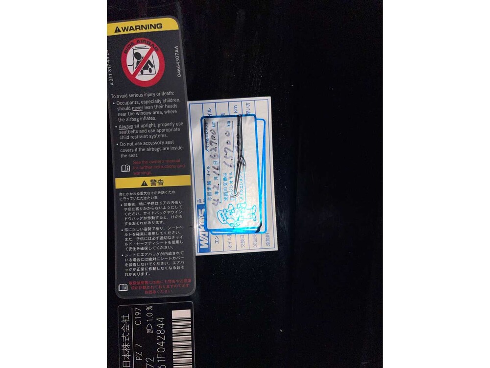 Mercedes-Benz SLK350 3.5 V6 272PS 2005 AIRSCARF Youngtimer SLK-Klasse