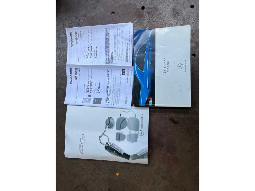 Mercedes-Benz CLS55 AMG 5.5 V8 476pk 2005 Youngtimer