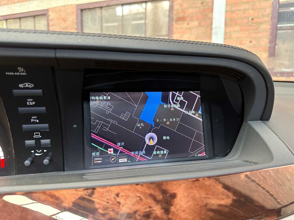 Mercedes-Benz S63 AMG DESIGNO 6.2 V8 525hp 2007 S-Class Youngtimer