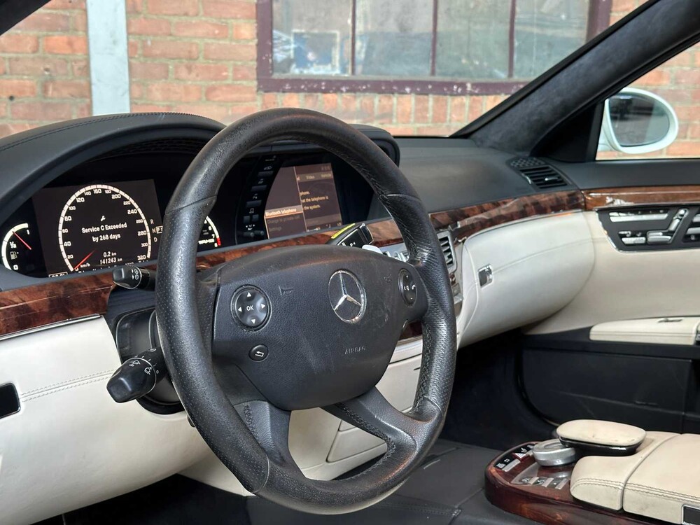 Mercedes-Benz S63 AMG DESIGNO 6.2 V8 525hp 2007 S-Class Youngtimer