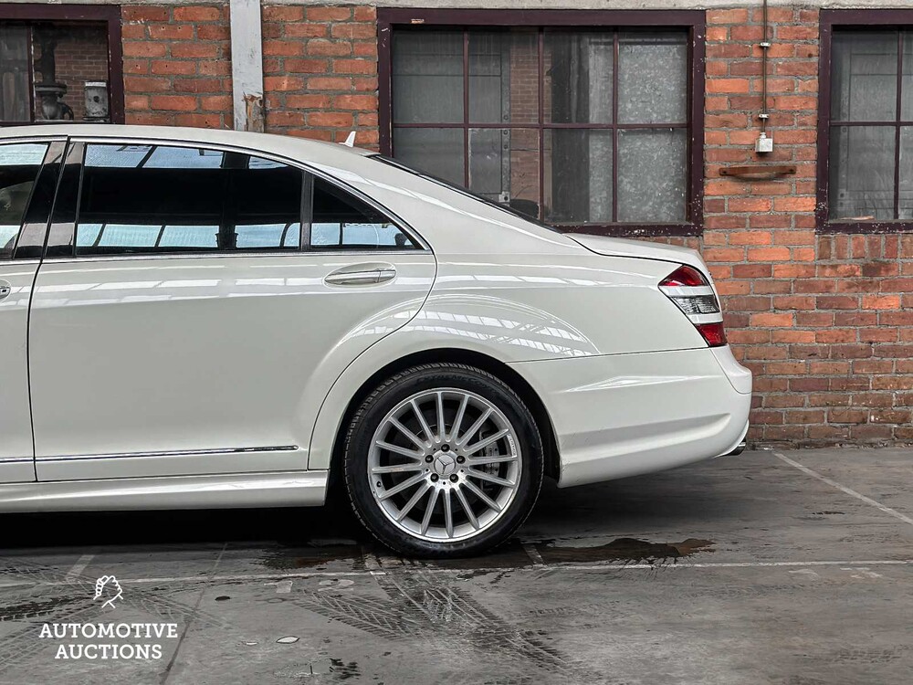 Mercedes-Benz S63 AMG DESIGNO 6.2 V8 525hp 2007 S-Class Youngtimer