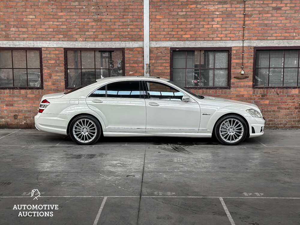 Mercedes-Benz S63 AMG DESIGNO 6.2 V8 525hp 2007 S-Class Youngtimer