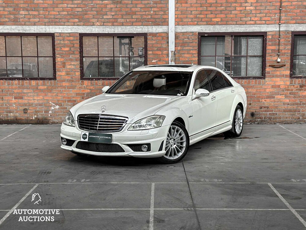 Mercedes-Benz S63 AMG DESIGNO 6.2 V8 525hp 2007 S-Class Youngtimer