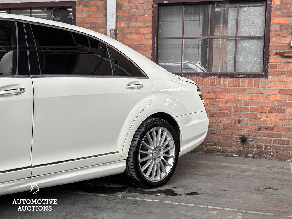 Mercedes-Benz S63 AMG DESIGNO 6.2 V8 525hp 2007 S-Class Youngtimer