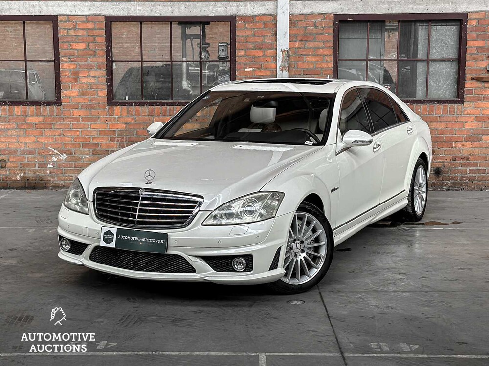 Mercedes-Benz S63 AMG DESIGNO 6.2 V8 525hp 2007 S-Class Youngtimer