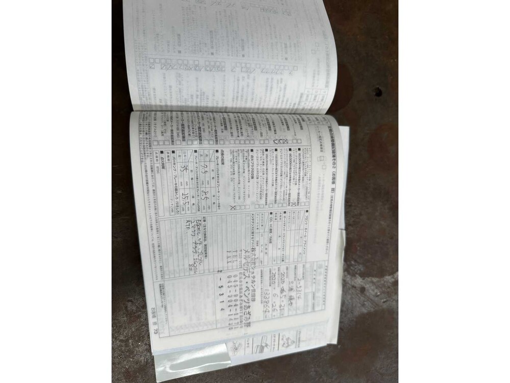 Mercedes-Benz S63 AMG DESIGNO 6.2 V8 525hp 2007 S-Class Youngtimer