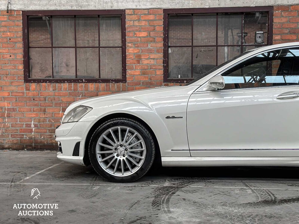 Mercedes-Benz S63 AMG DESIGNO 6.2 V8 525hp 2007 S-Class Youngtimer