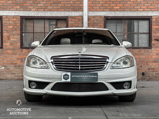 Mercedes-Benz S63 AMG DESIGNO 6.2 V8 525hp 2007 S-Class Youngtimer