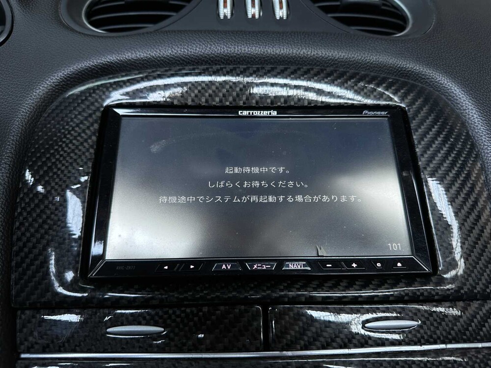 Mercedes-Benz SL55 AMG Performance package 5.5 V8 500hp 2004 Youngtimer SL-Class