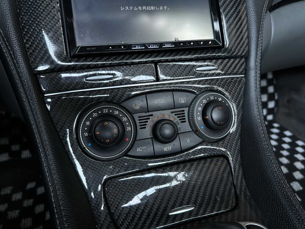 Mercedes-Benz SL55 AMG Performance package 5.5 V8 500hp 2004 Youngtimer SL-Class