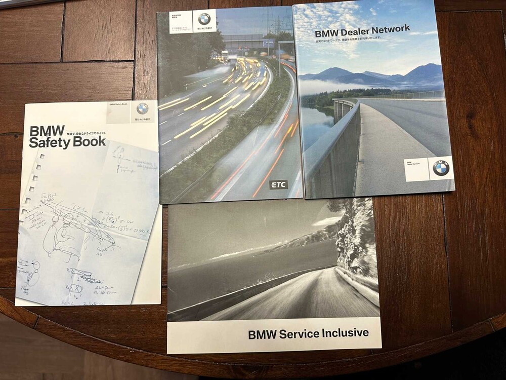 BMW 740i High Executive 3.0 L6 7er 326PS 2009