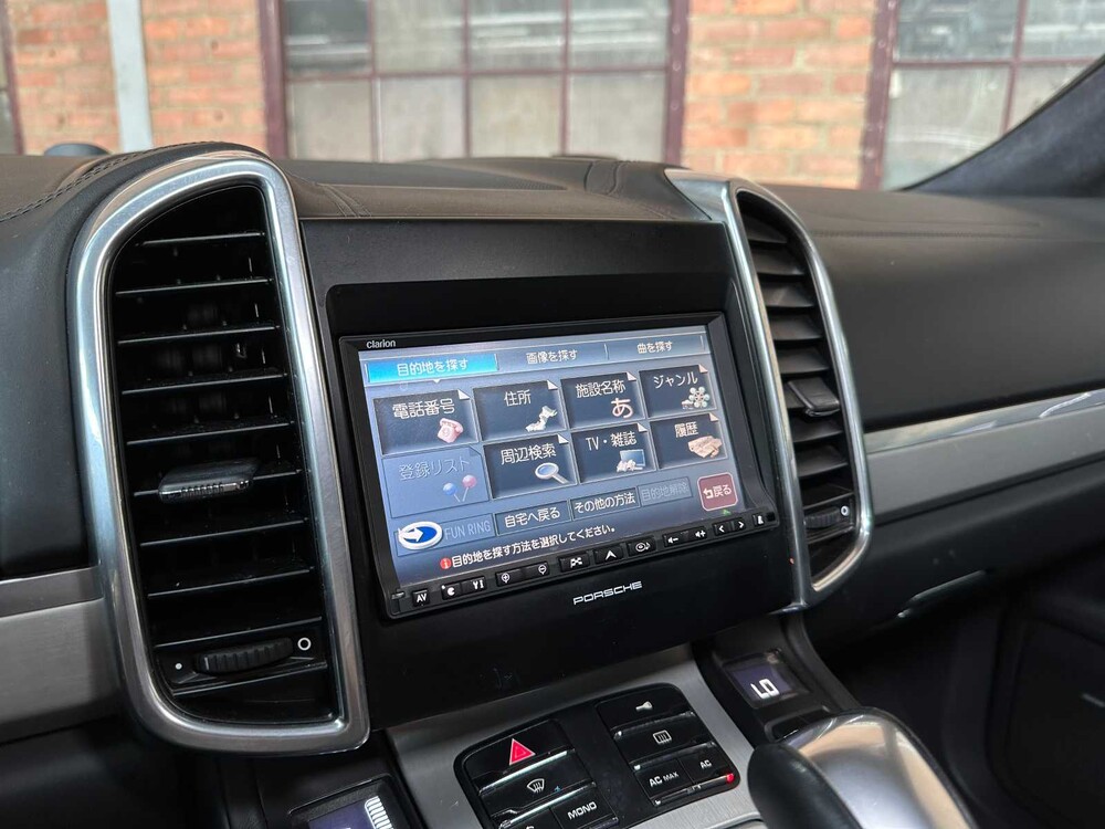 Porsche Cayenne Turbo 4.8 V8 500PS 2010