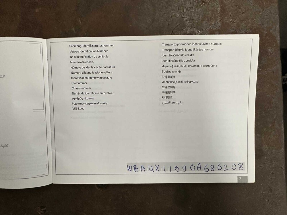 BMW 3-serie Touring 318d Corporate Lease Business Line 136pk 2009 -Orig. NL-, 09-JRG-9