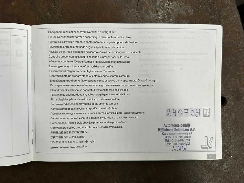 BMW 3-serie Touring 318d Corporate Lease Business Line 136pk 2009 -Orig. NL-, 09-JRG-9