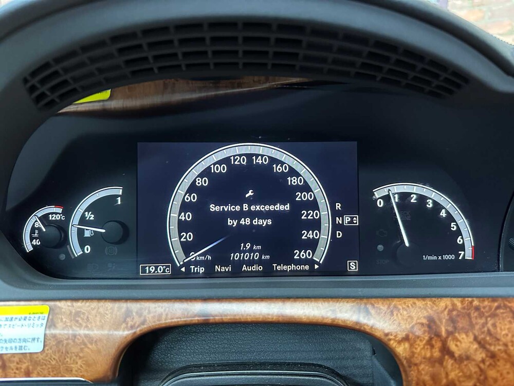 Mercedes-Benz S500 Long 5.5 V8 388PS 2005 Youngtimer S-Klasse