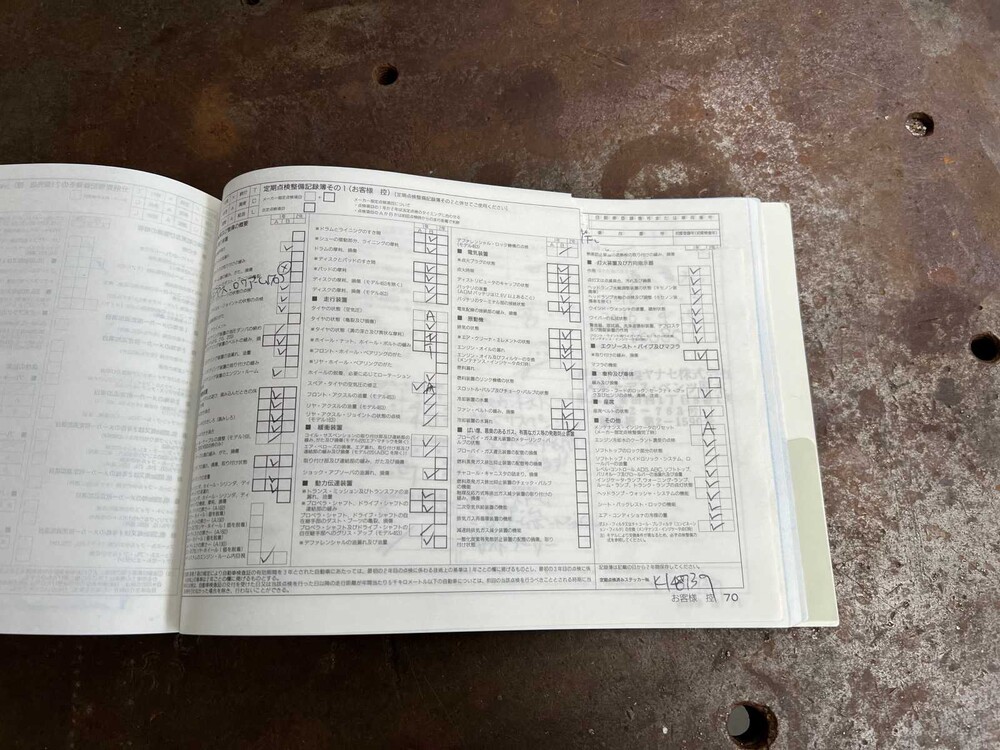 Mercedes-Benz SL500 5.0 V8 306hp 2002 -Youngtimer- SL-Class