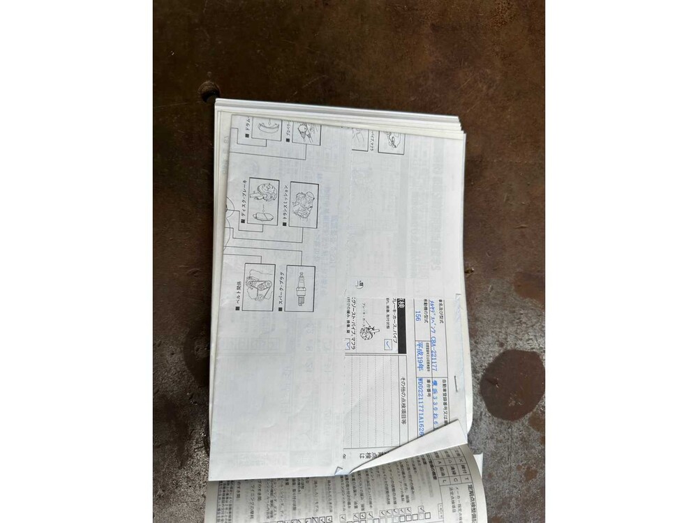 Mercedes-Benz S63 AMG DESIGNO 6.2 V8 525pk 2007 S-Klasse Youngtimer