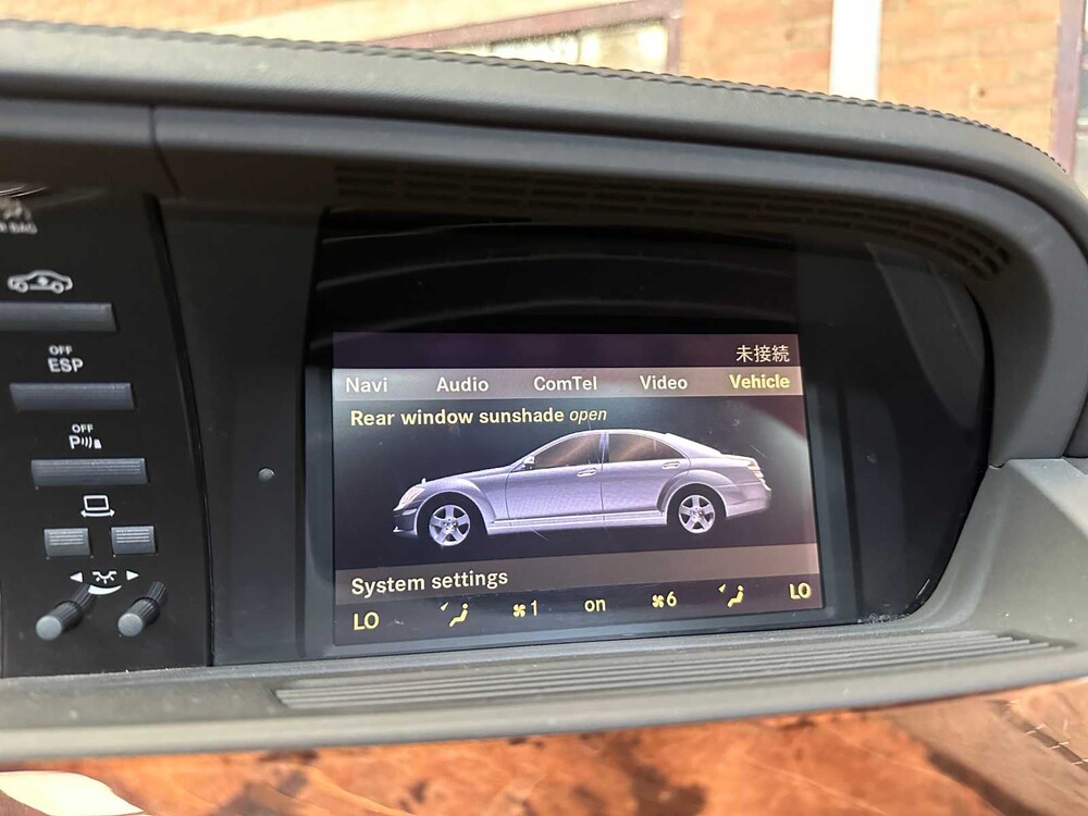 Mercedes-Benz S63 AMG DESIGNO 6.2 V8 525pk 2007 S-Klasse Youngtimer