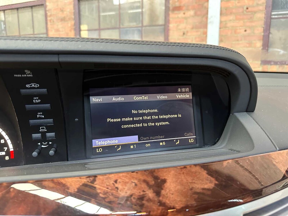 Mercedes-Benz S63 AMG DESIGNO 6.2 V8 525pk 2007 S-Klasse Youngtimer