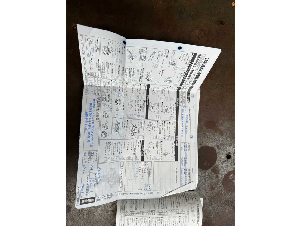 Mercedes-Benz S63 AMG DESIGNO 6.2 V8 525pk 2007 S-Klasse Youngtimer