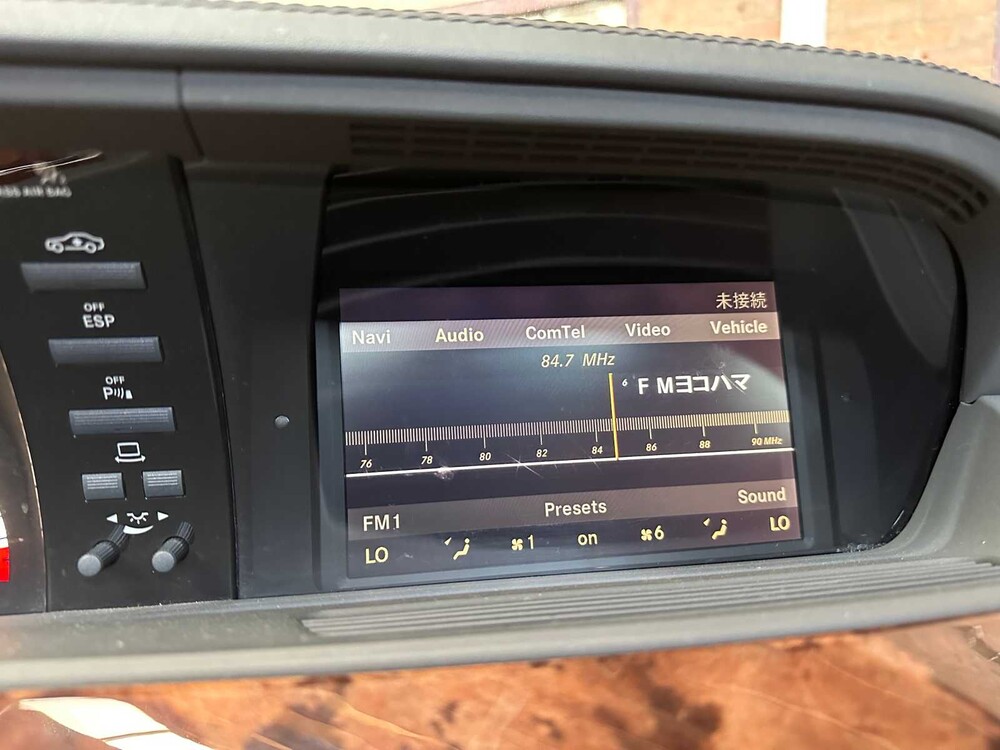 Mercedes-Benz S63 AMG DESIGNO 6.2 V8 525pk 2007 S-Klasse Youngtimer