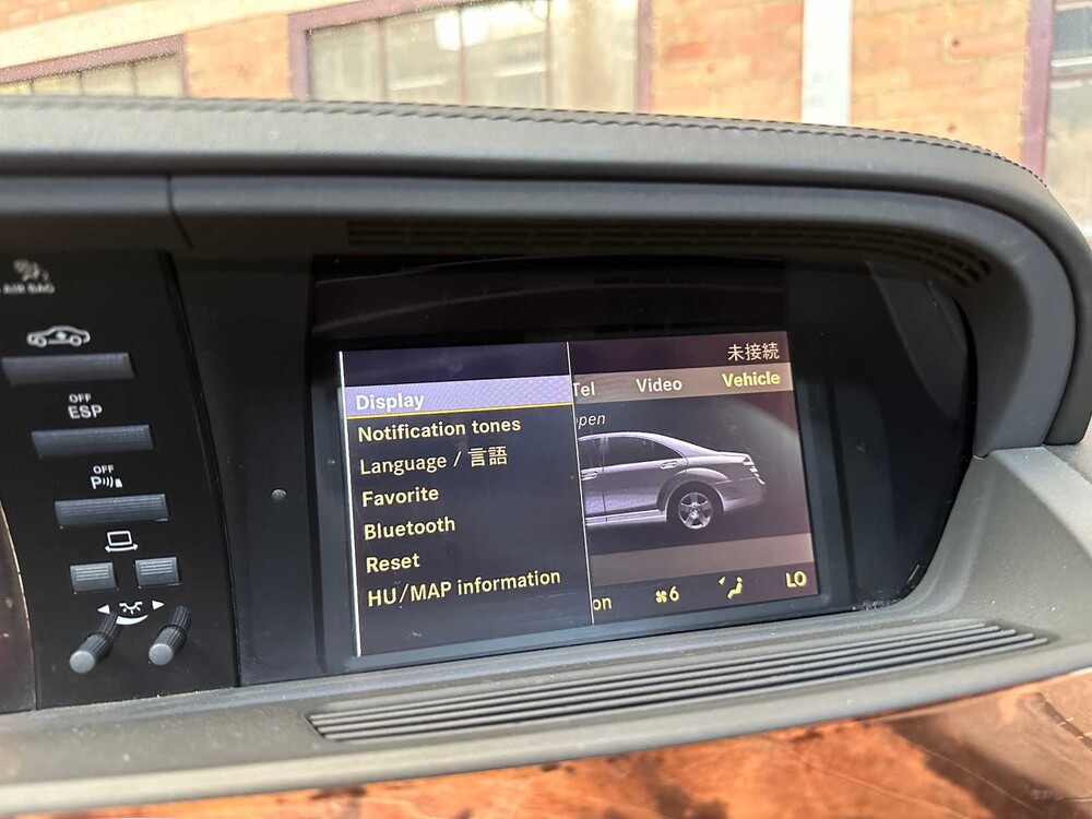 Mercedes-Benz S63 AMG DESIGNO 6.2 V8 525pk 2007 S-Klasse Youngtimer