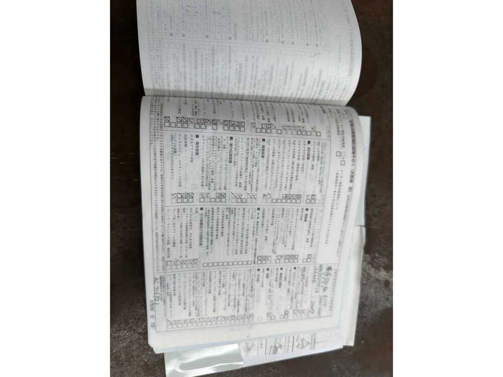 Mercedes-Benz S63 AMG DESIGNO 6.2 V8 525pk 2007 S-Klasse Youngtimer