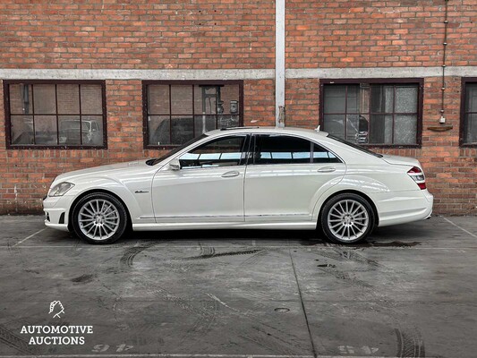 Mercedes-Benz S63 AMG DESIGNO 6.2 V8 525hp 2007 S-Class Youngtimer