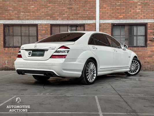 Mercedes-Benz S63 AMG DESIGNO 6.2 V8 525hp 2007 S-Class Youngtimer