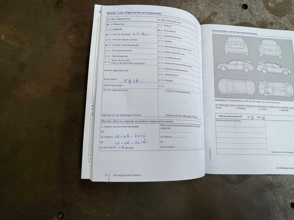 Volkswagen Up Groove 1.0 74hp 2014, 7-ZDG-04