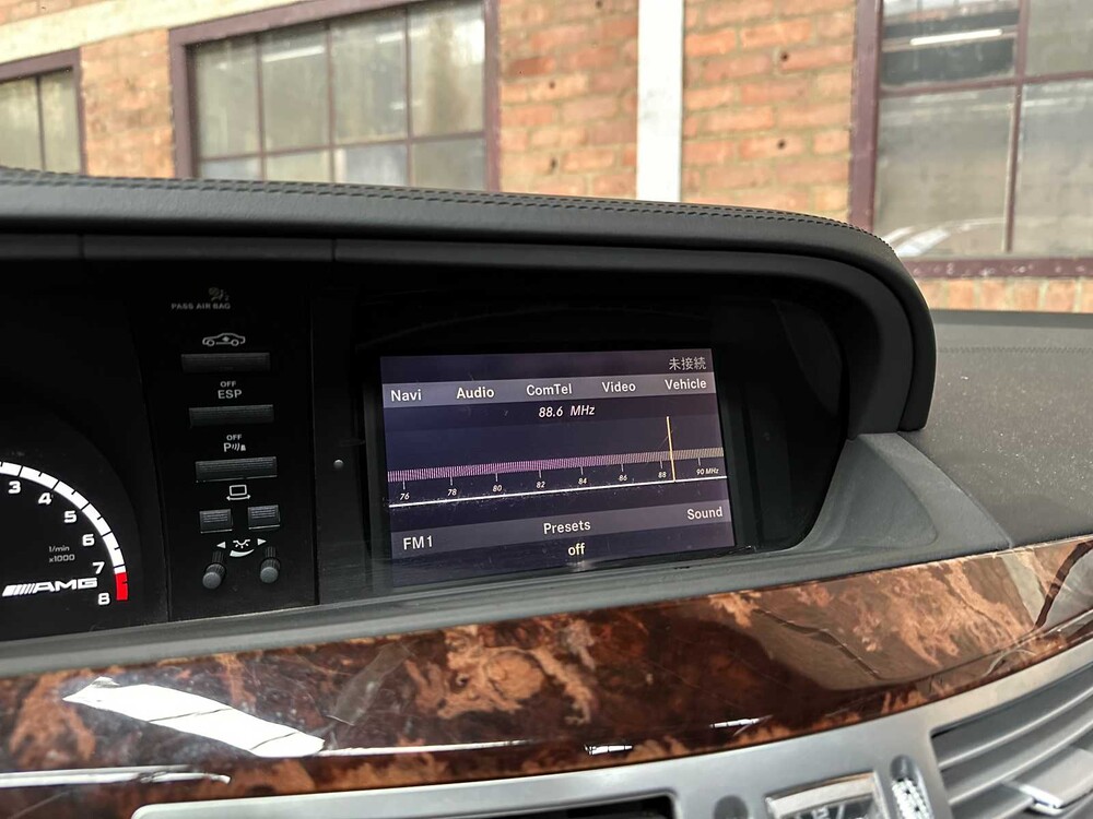 Mercedes-Benz S63 AMG Lang 6.2 V8 525pk 2007 -Youngtimer- S-Klasse