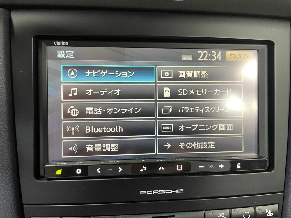 Porsche Cayman 987 Facelift 2.9 265hp 2011 PDK