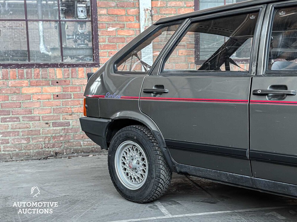Lada Samara 21093 CAT Exclusive Edition 75PS 1988