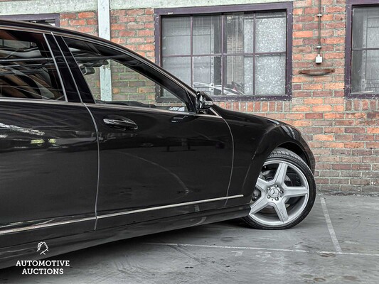 Mercedes-Benz S500 Long AMG 5.5 V8 -DESIGNO- 387PS 2006 S-Klasse -Youngtimer-