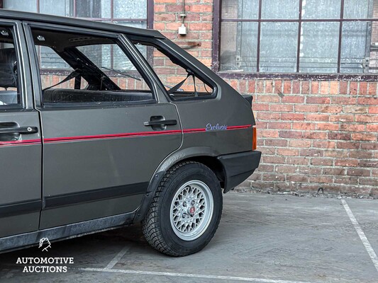 Lada Samara 21093 CAT Exclusive Edition 75hp 1988