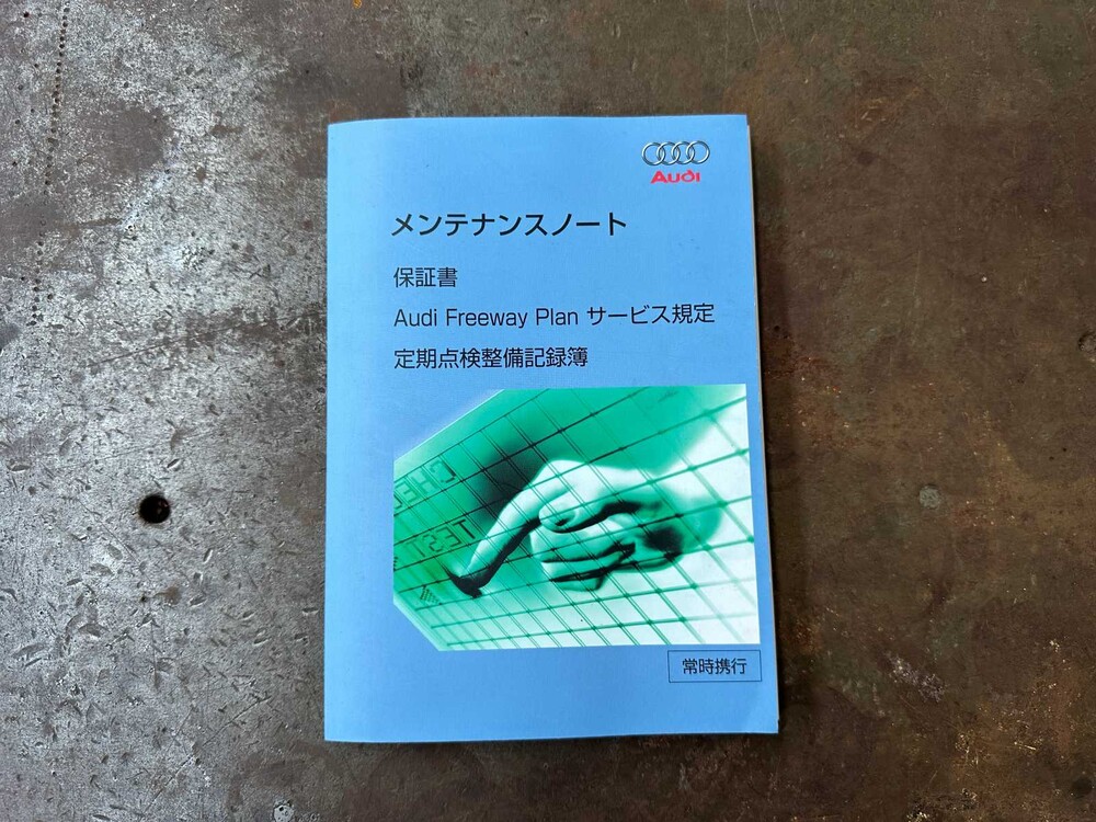 Audi S8 5.2 V10 450PS 2009 Audi Exclusive Youngtimer