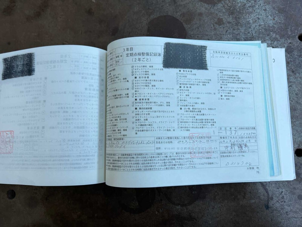 Porsche Boxster 987 2.7 245PS 2007 Youngtimer