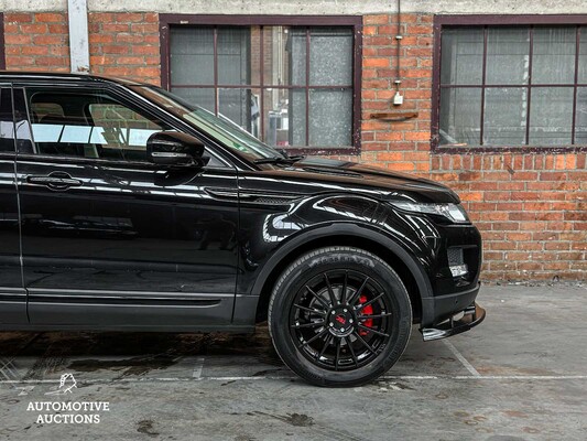 Land Rover Range Rover Evoque 2.2 SD4 4WD Pure 190hp 2019, G-162-LK