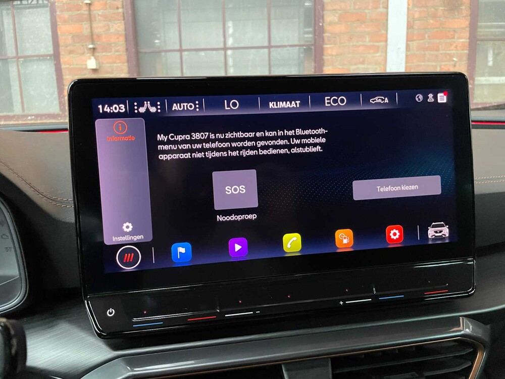 Cupra Formentor 1.4 e-Hybrid VZ Copper Edition 245pk 2021 (1e Eigenaar)